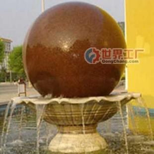 供應(yīng)石雕風(fēng)水球,噴泉,大水發(fā)園林水景_禮品、工藝品、飾品_世界工廠網(wǎng)中國產(chǎn)品信息庫
